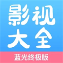 5g影院APP应用