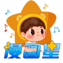 黄页网站APPAPP应用