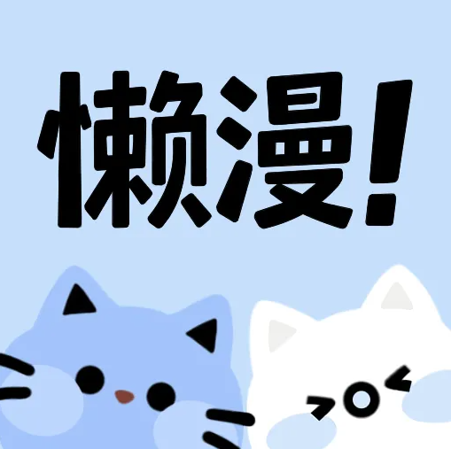 草莓视频www.5.APPAPP应用
