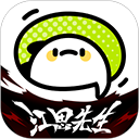 WWW,yyy20·COM网站APPAPP应用
