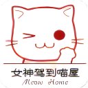 公主直播