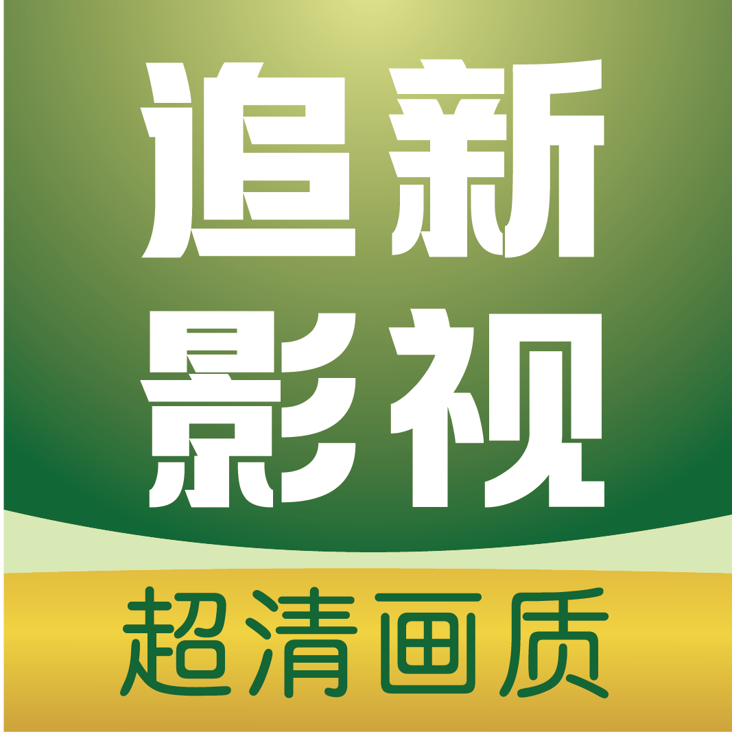 老司机开车